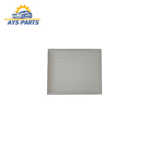 فیلتر کابین برلیانس (230-220)