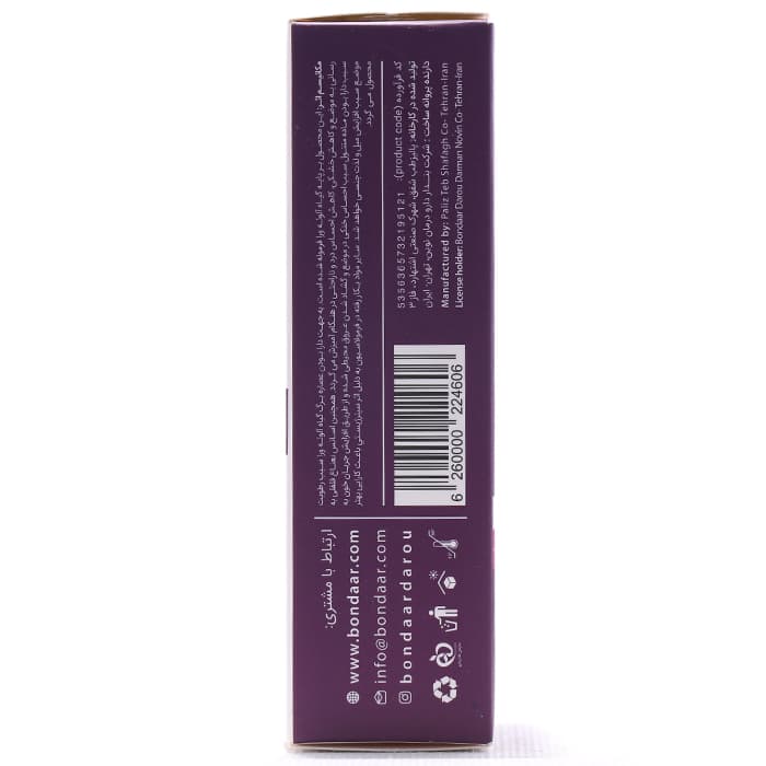 ژل افزایش میل جنسی و روان کننده تیوپی بنژل بانوان بندار دارو 50 میلی لیتر — تصویر ۳