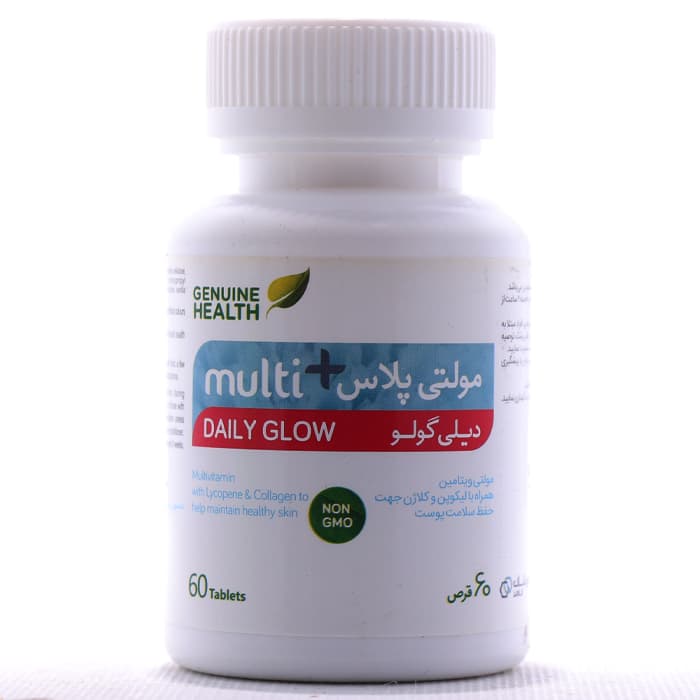 قرص مولتی پلاس دیلی گلو کوشان فارمد 60 عددی
