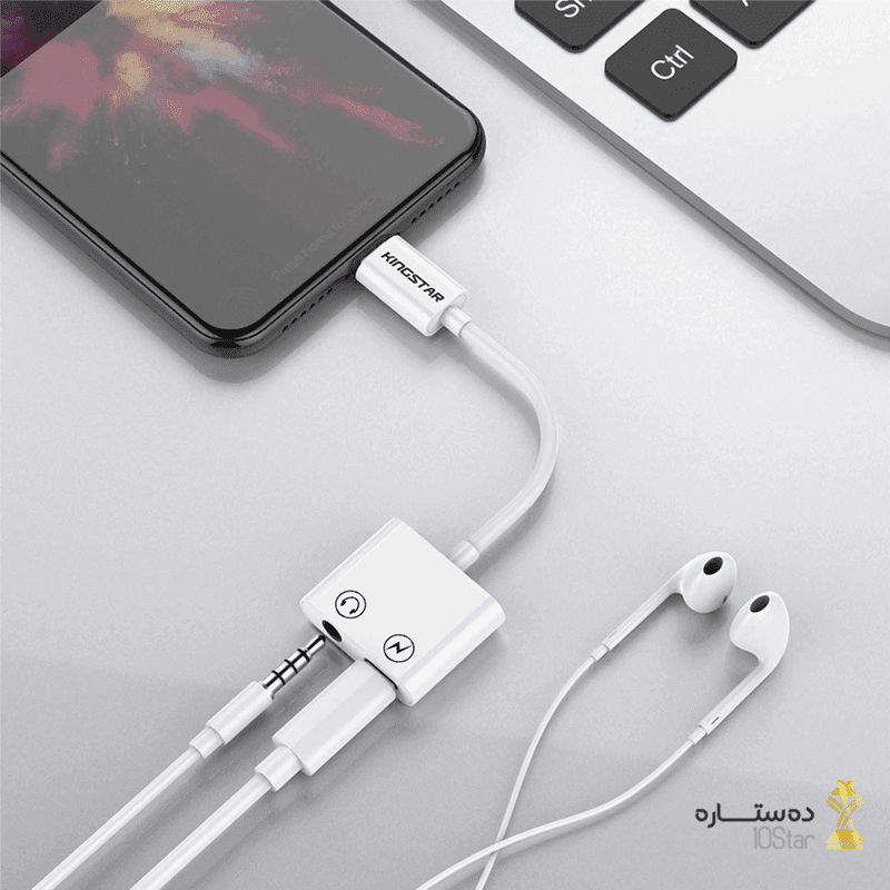 کابل تبدیل لایتنینگ به AUX کینگ استار مدل KINGSTAR KAC85