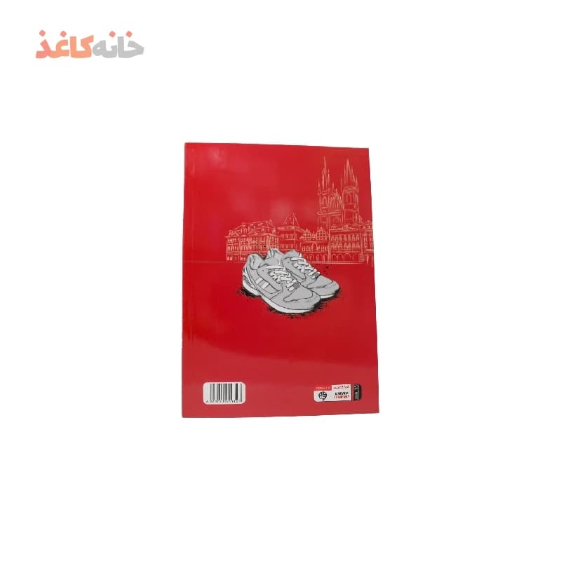 دفتر80برگ ته چسب مریم طرح کفش — تصویر ۲