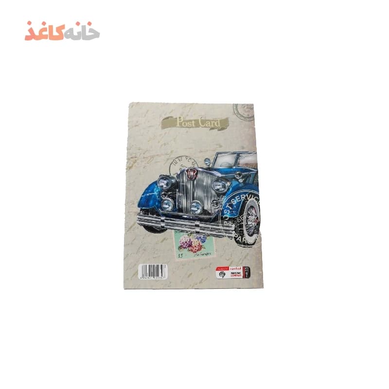 دفتر80برگ ته چسب مریم طرح ماشین ابی — تصویر ۲