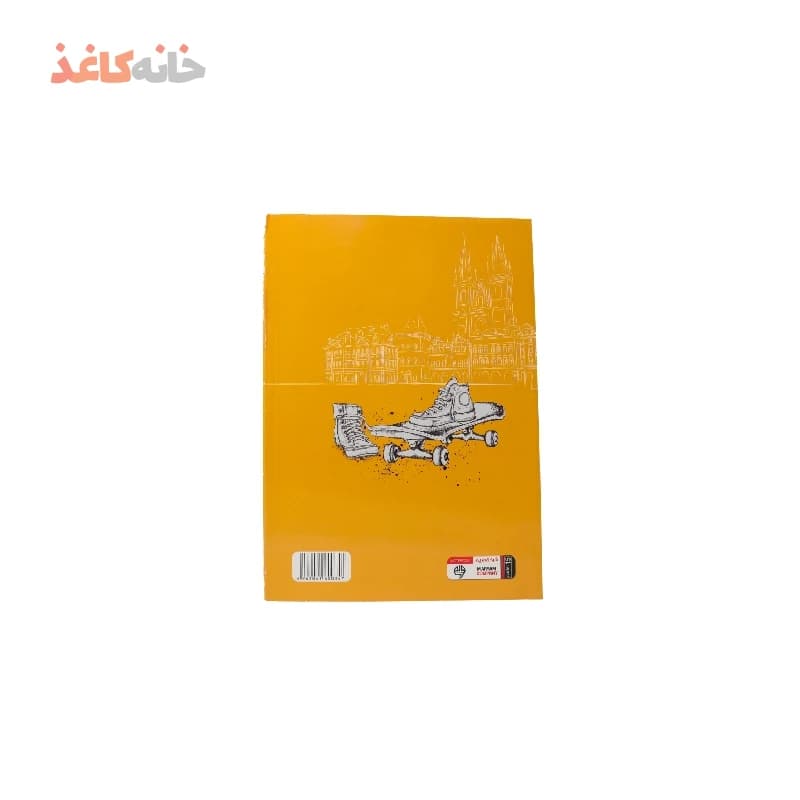 دفتر80برگ ته چسب مریم طرح اسکیت — تصویر ۲