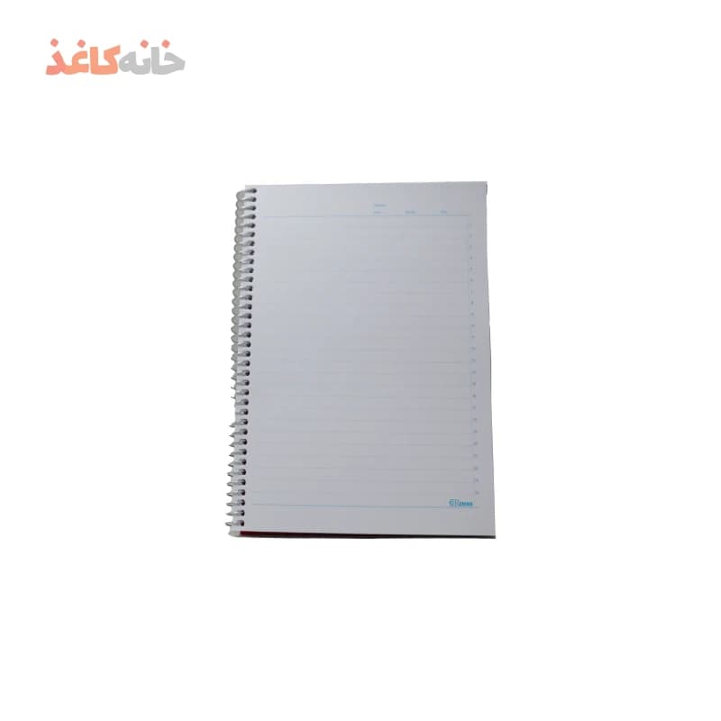 دفتر100برگ فنری طلقی بنفش ریحان — تصویر ۳