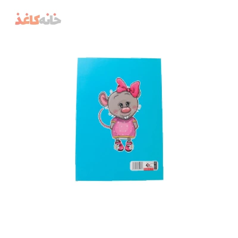 دفتر100برگ ته چسب شفیعی طرح موش ابی — تصویر ۲