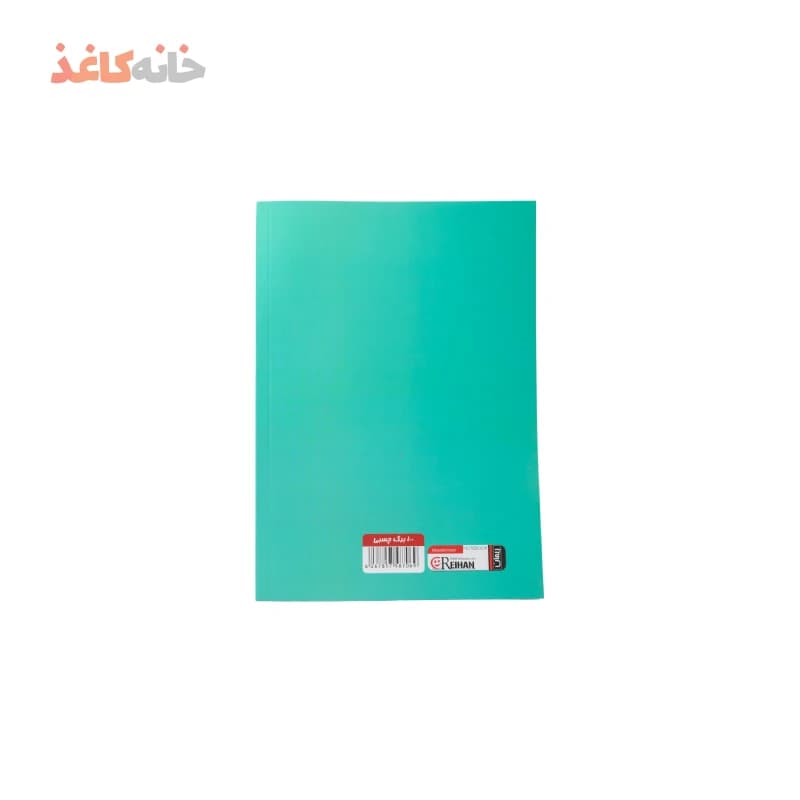 دفتر100برگ ته چسب ریحان طرح فلامینگو سبز — تصویر ۲