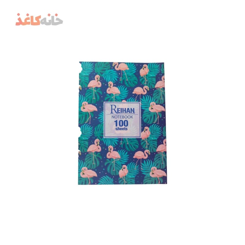دفتر100برگ ته چسب ریحان طرح فلامینگو سبز