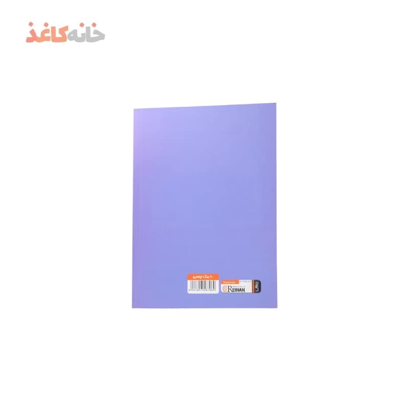 دفتر100برگ ته چسب ریحان طرح فلامینگو بنفش — تصویر ۲