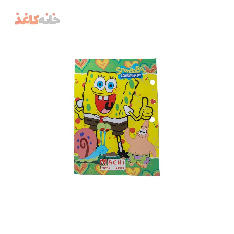 دفتر50برگ ته چسب طرح باب اسفنجی