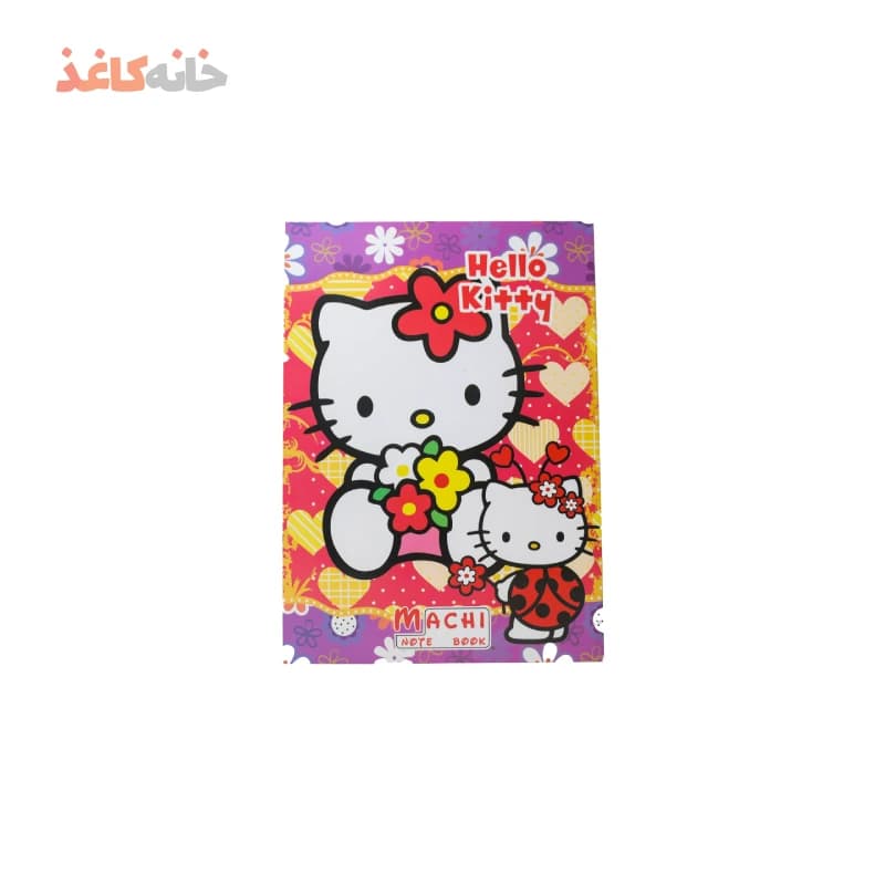 دفتر50برگ ته چسب طرح کیتی