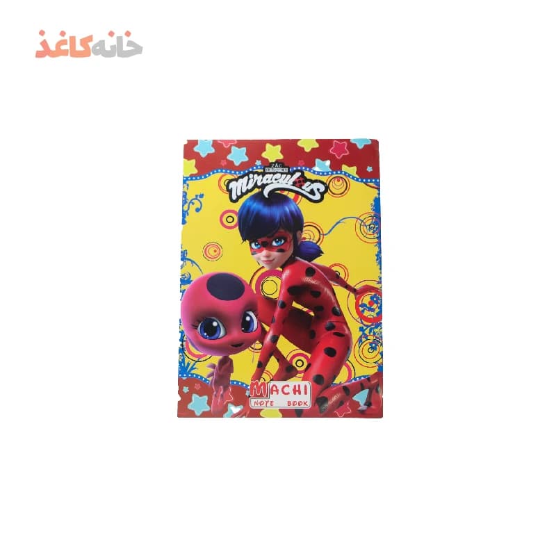 دفتر50برگ ته چسب طرح دختر کفشدوزکی