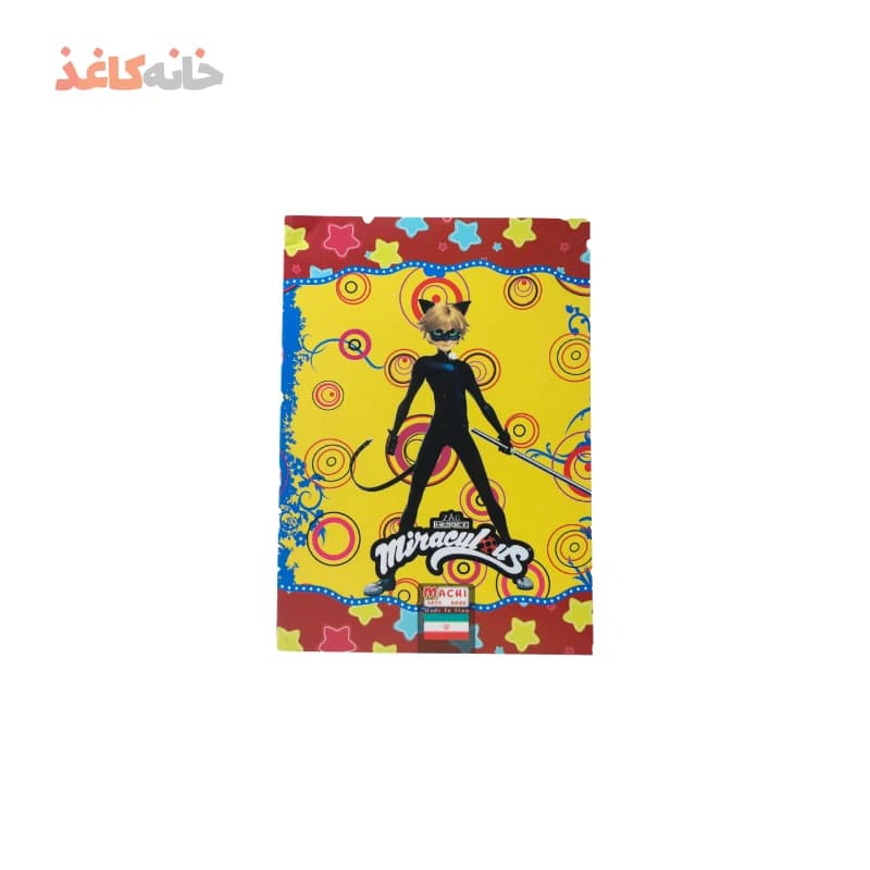 دفتر50برگ ته چسب طرح دختر کفشدوزکی — تصویر ۲