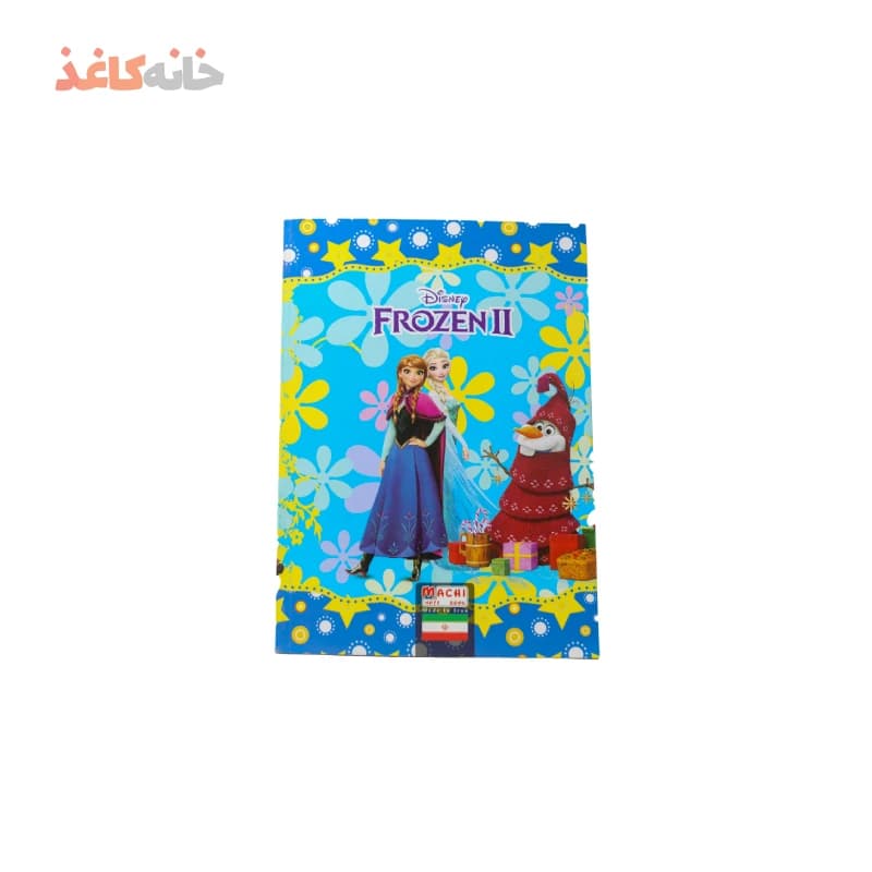 دفتر50برگ ته چسب طرح السا و انا — تصویر ۲