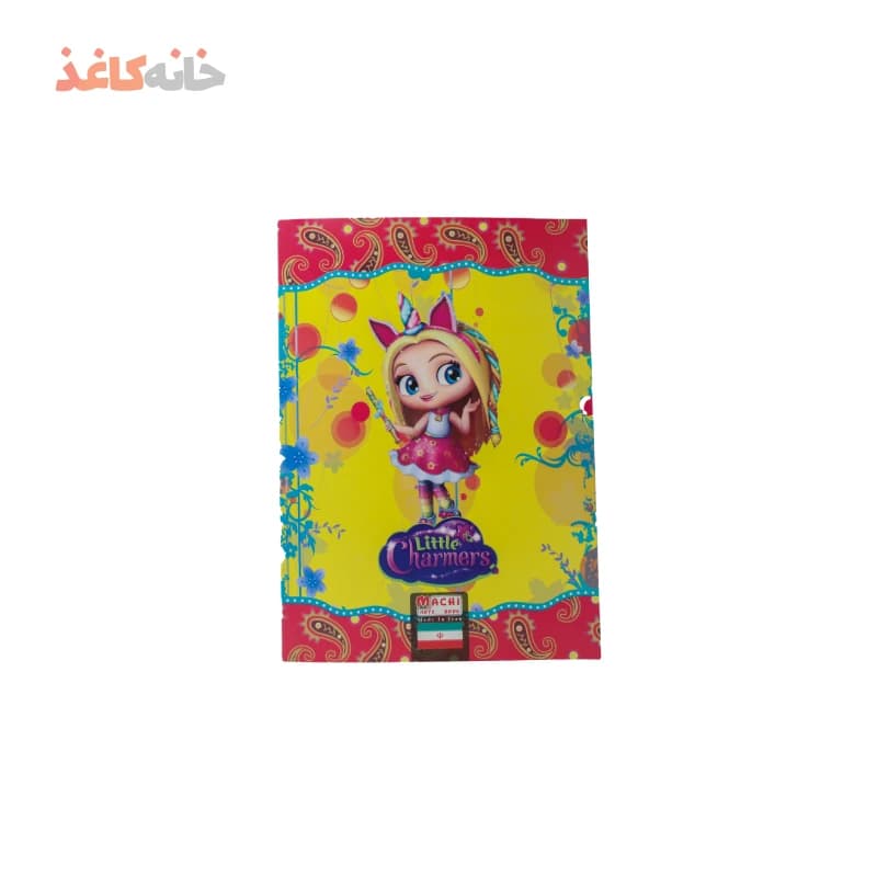 دفتر50برگ ته چسب طرح چارمرز — تصویر ۲