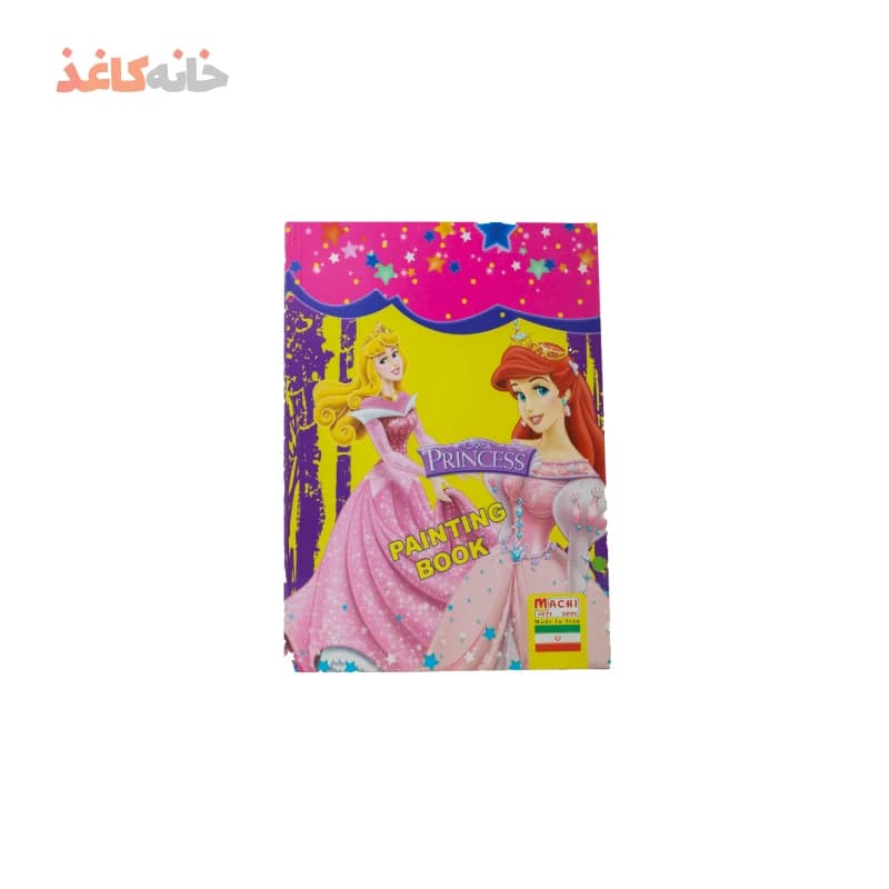دفتر50برگ ته چسب طرح سیندرلا — تصویر ۲