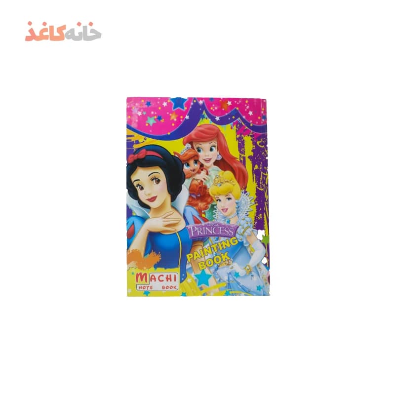 دفتر50برگ ته چسب طرح سیندرلا