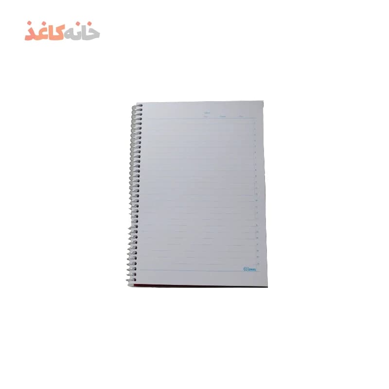 دفتر80برگ فنری طلقی بنفش ریحان — تصویر ۳