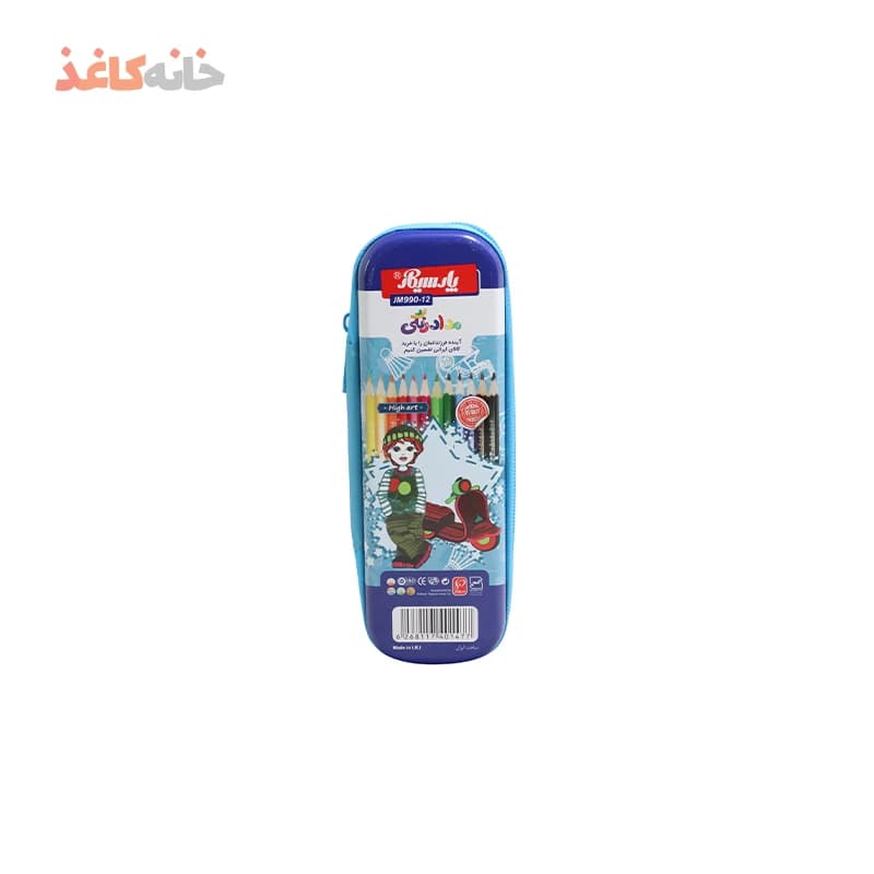 مدادرنگی 12رنگ کیفی پارسی کار طرح موتور