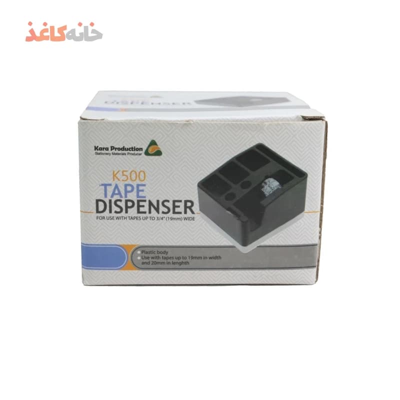 پایه چسب مشکی کارا مدل k500 — تصویر ۴