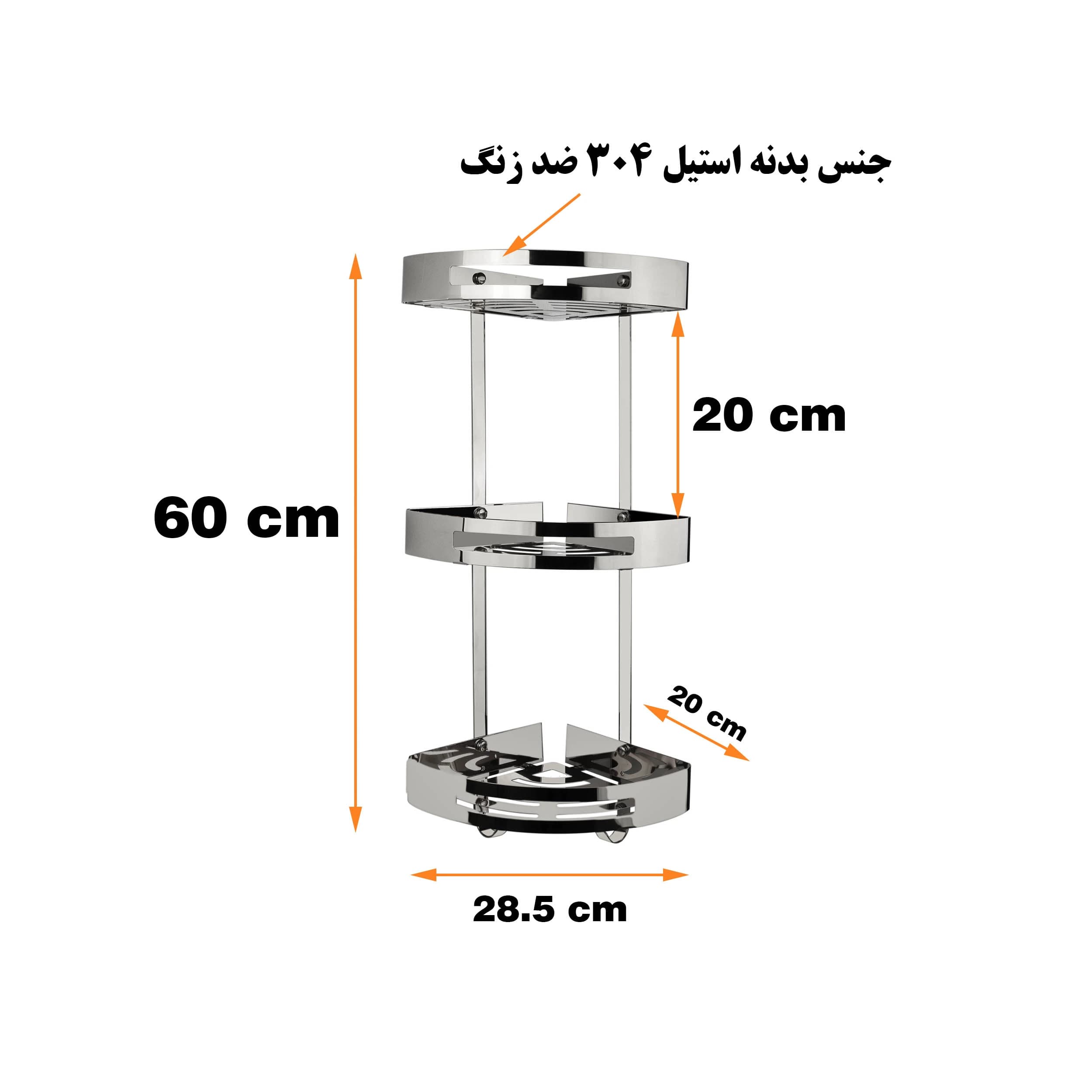 قفسه حمام دلفین مدل KH-3-ss — تصویر ۴