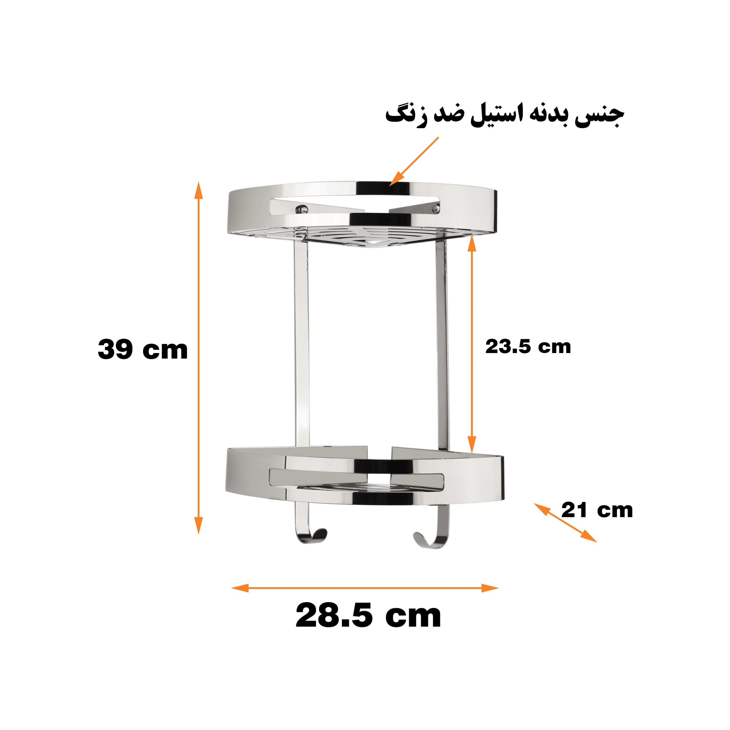 قفسه حمام دلفین مدل KH-2-bl — تصویر ۴