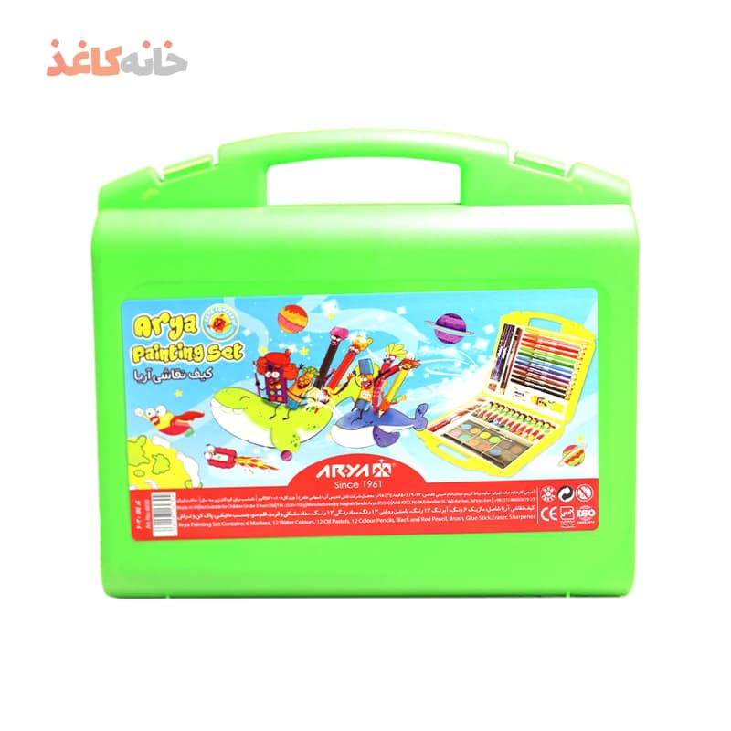 کیف ست نقاشی سبز آریا