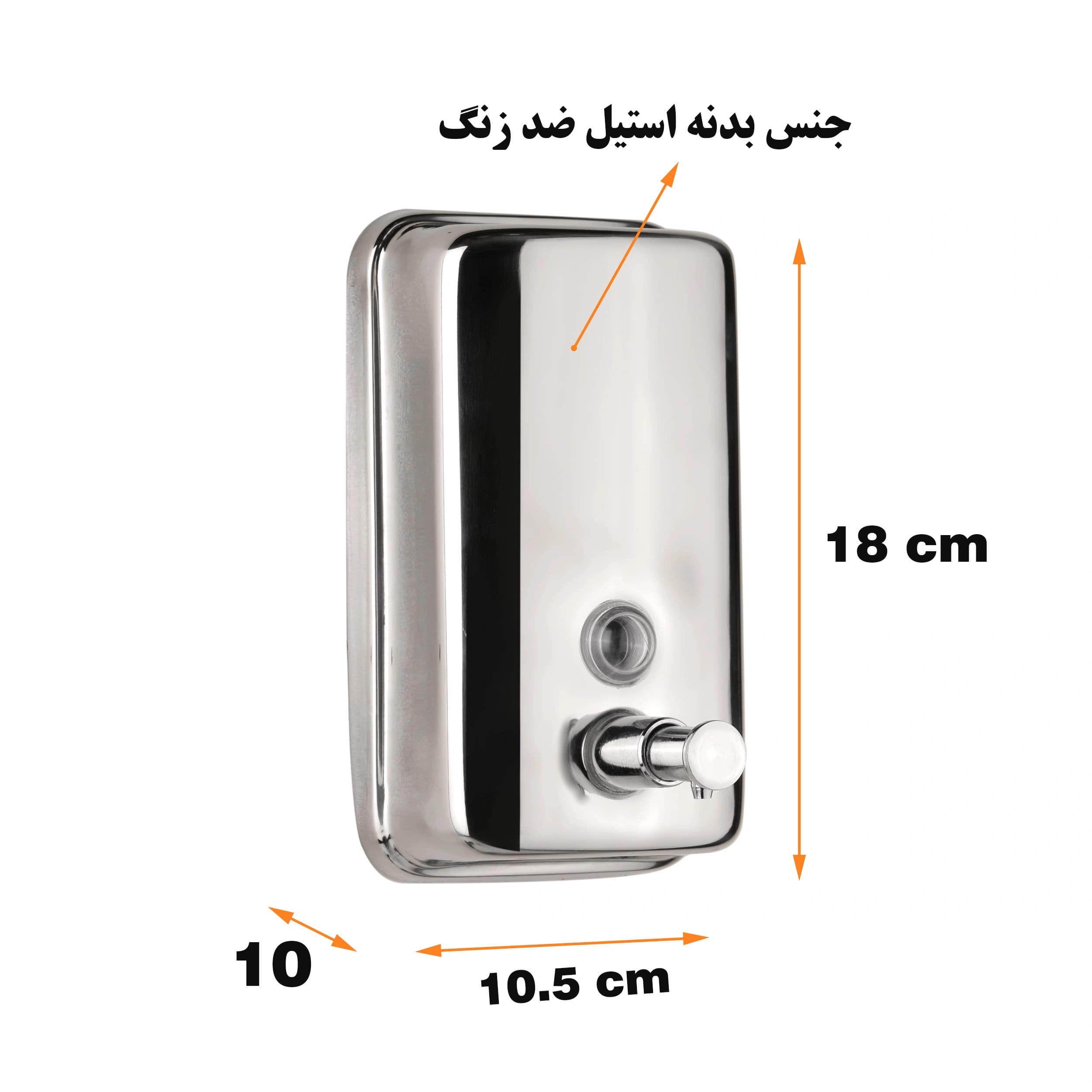 پمپ مایع دستشویی دلفین مدل KH-800-C — تصویر ۶