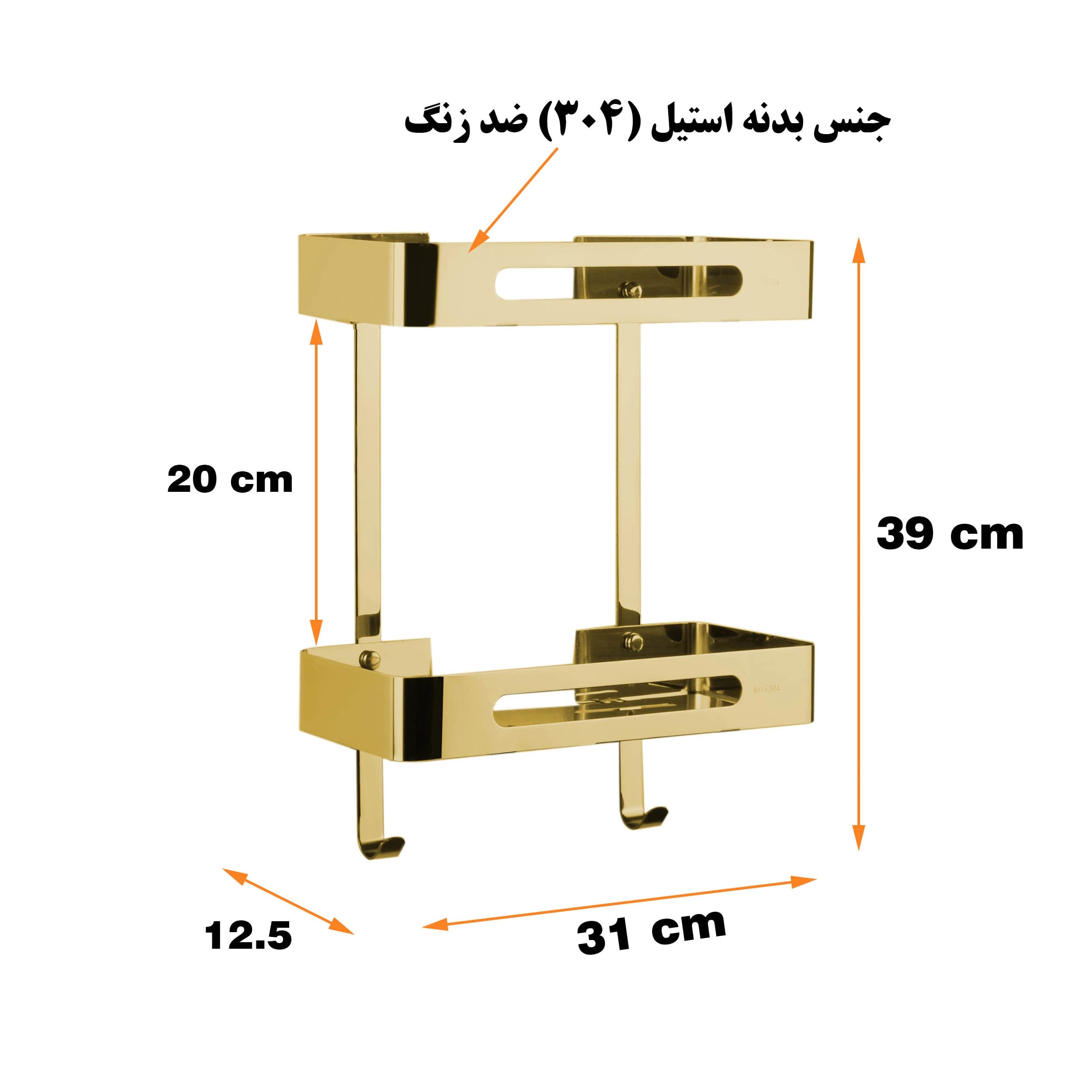 قفسه حمام دلفین مدل KH-V-2-G — تصویر ۶