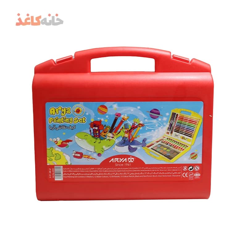 کیف ست نقاشی قرمز آریا