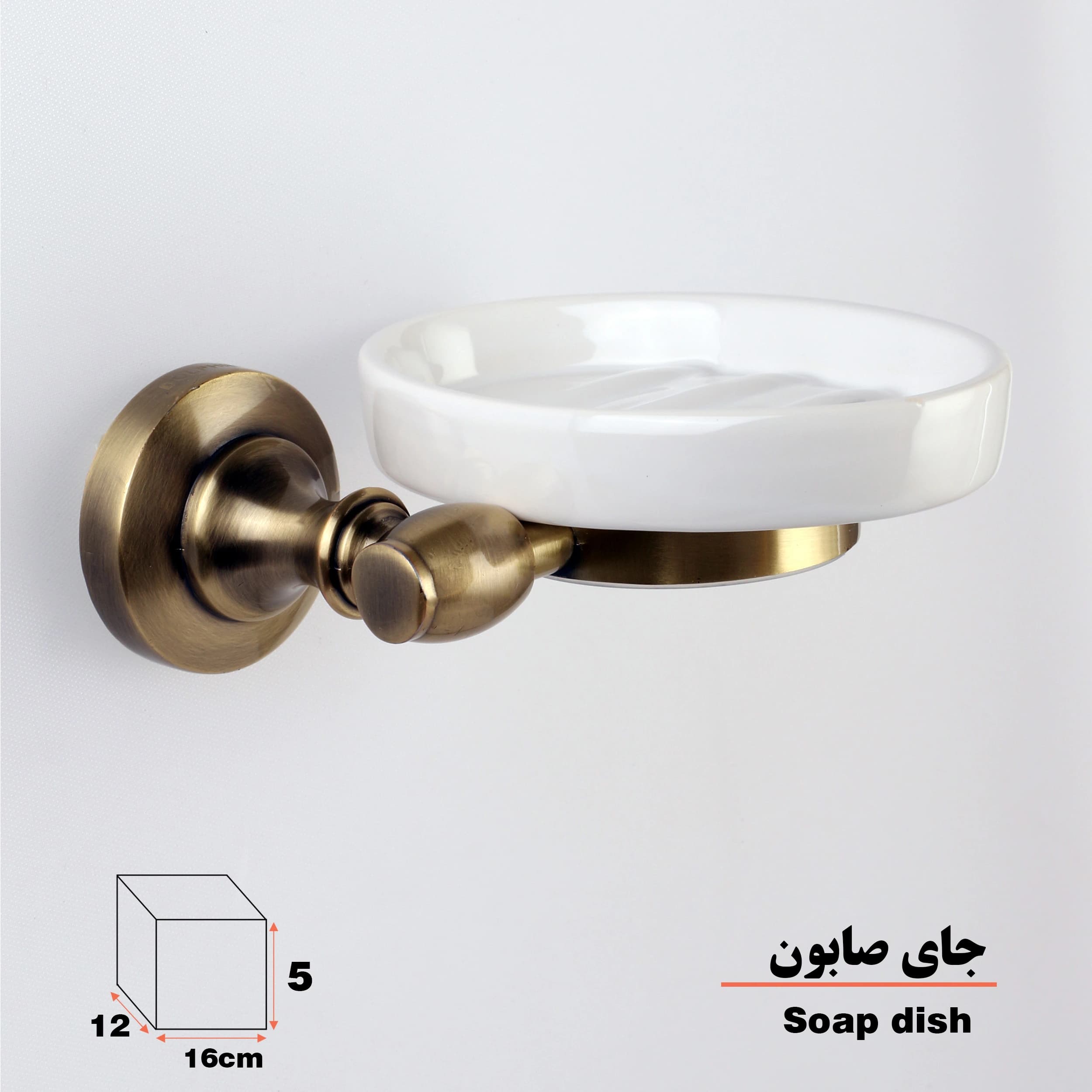 جاصابونی دلفین مدل 78 AB — تصویر ۲