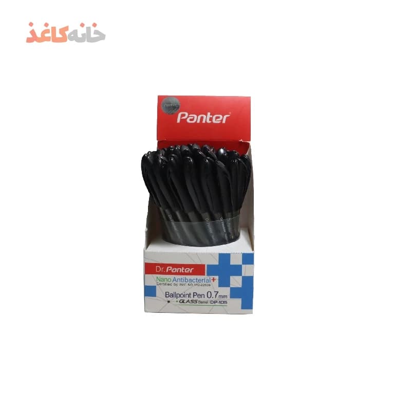 خودکار فوق روان آنتی باکتریال مشکی 0.7 دکتر پنتر — تصویر ۴