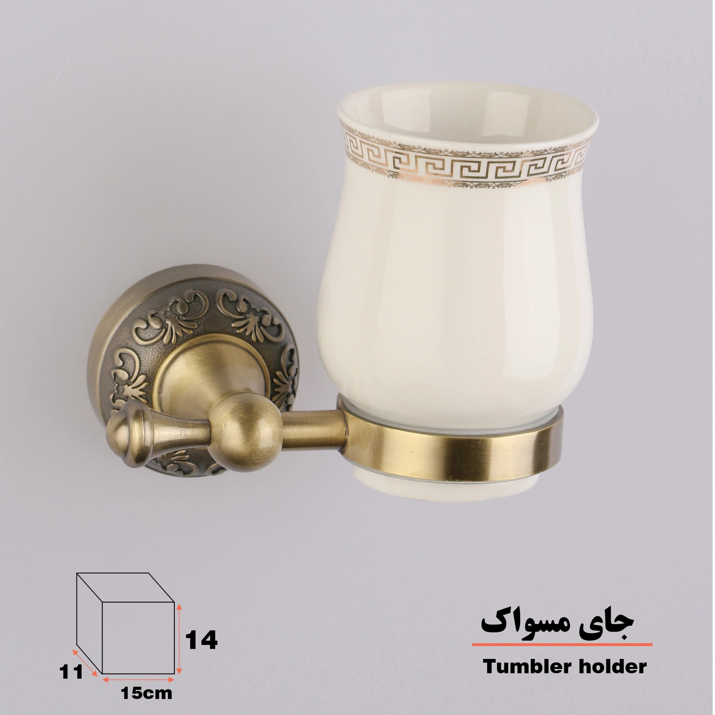 جا مسواکی دلفین مدل 52 AB — تصویر ۲