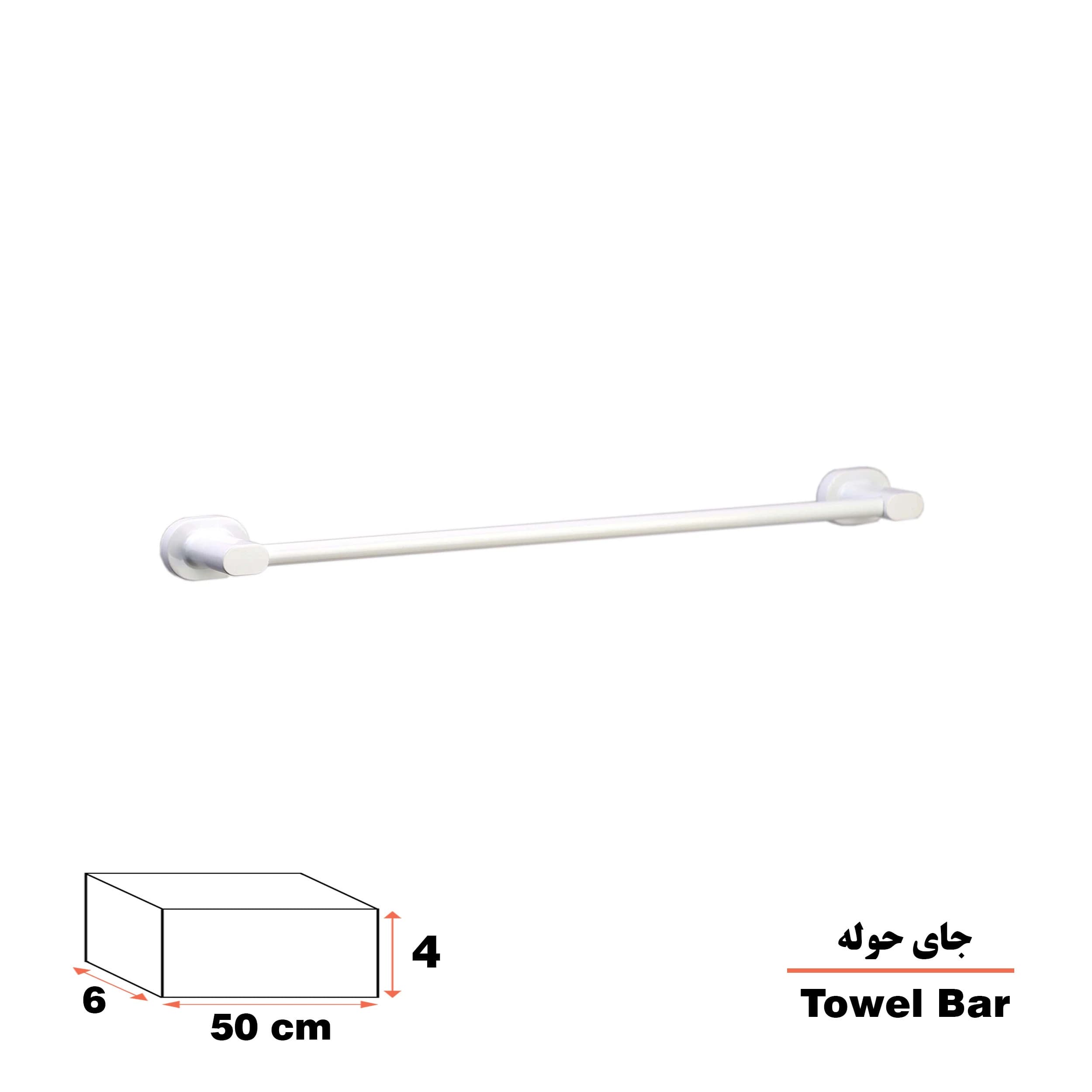 آویز حوله دلفین مدل 66 W L — تصویر ۴