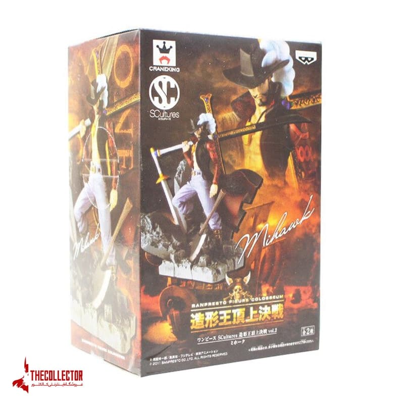 فیگور دراکول میهاک (Dracule Mihawk) از انیمه وان پیس برند Banpresto — تصویر ۷