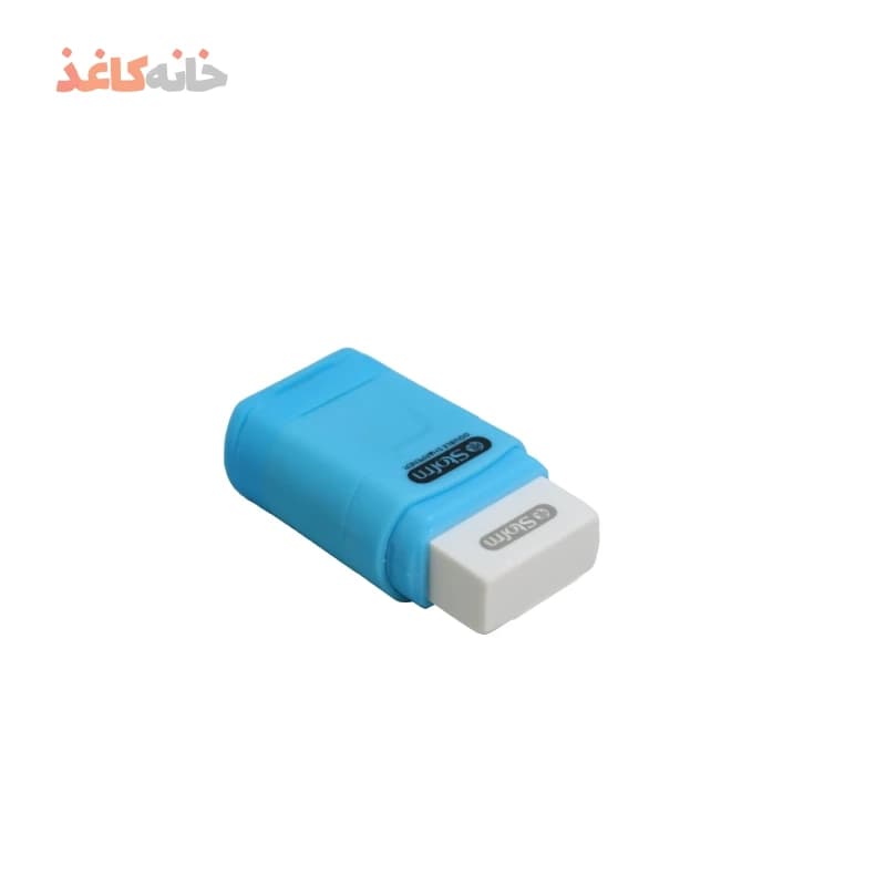 تراش پاکن آبی مخزن دار استورم — تصویر ۳