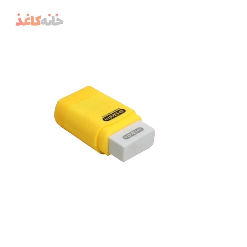 تراش پاکن زرد مخزن دار استورم — تصویر ۳