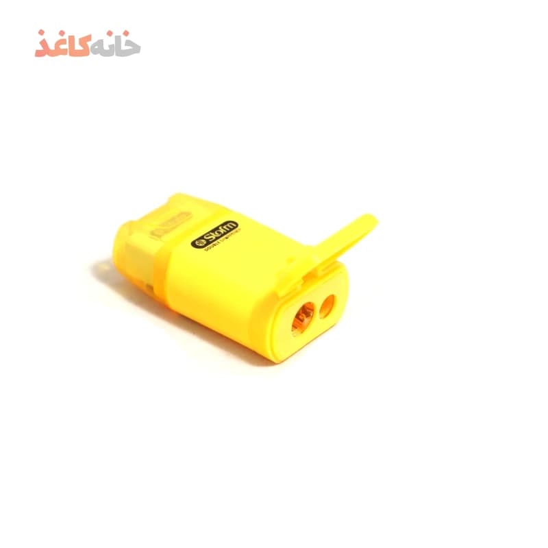 تراش پاکن زرد مخزن دار استورم — تصویر ۴