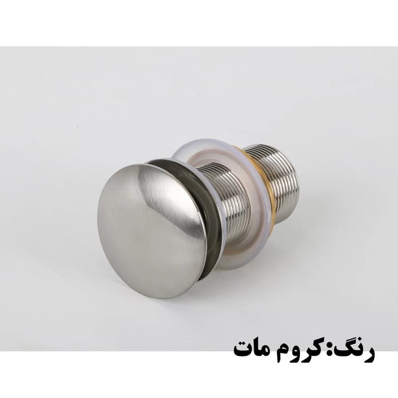 زیرآب روشویی پیسو کد KH4 — تصویر ۷