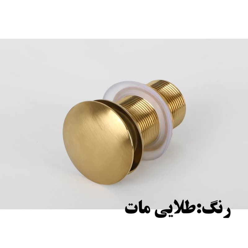 زیرآب روشویی پیسو کد KH3 — تصویر ۸