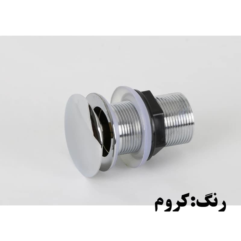 زیرآب روشویی پیسو کد KH1 — تصویر ۸