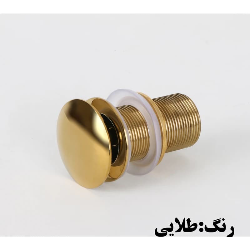 زیرآب روشویی پیسو کد KH2 — تصویر ۶