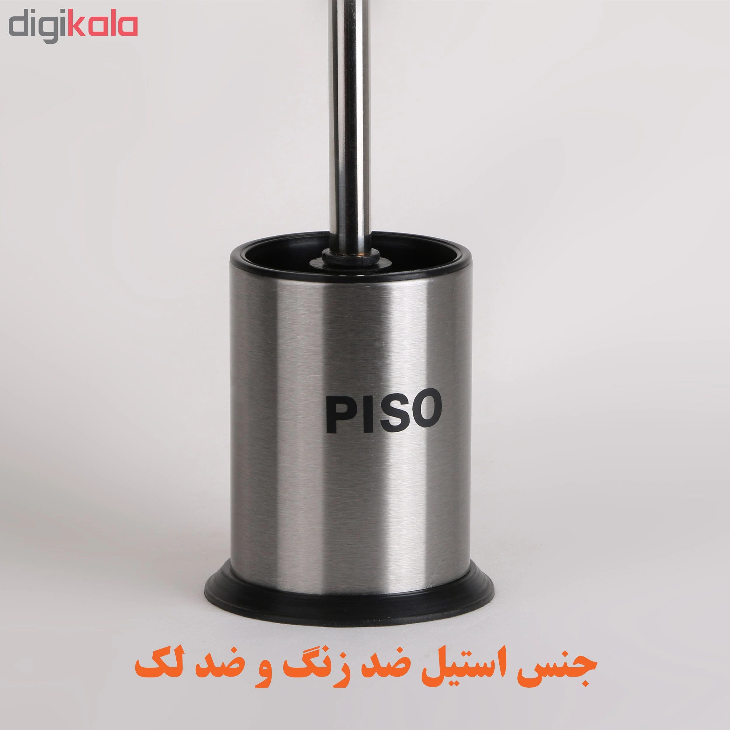 برس توالت شوی پیسو مدل S-PK — تصویر ۴