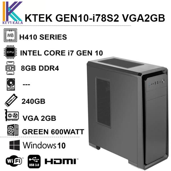 کامپیوتر دسکتاپ اسمبل شده KTEK GEN10-i78S2 VGA2GB — تصویر ۲
