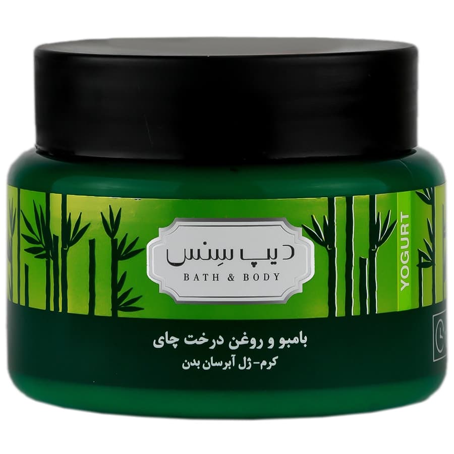 کرم پوست چرب دیپ سنس