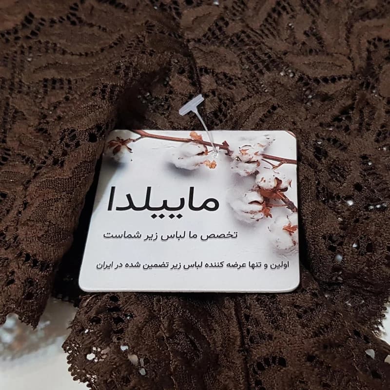 شورت زنانه ماییلدا مدل گیپوری کد 4463 — تصویر ۳
