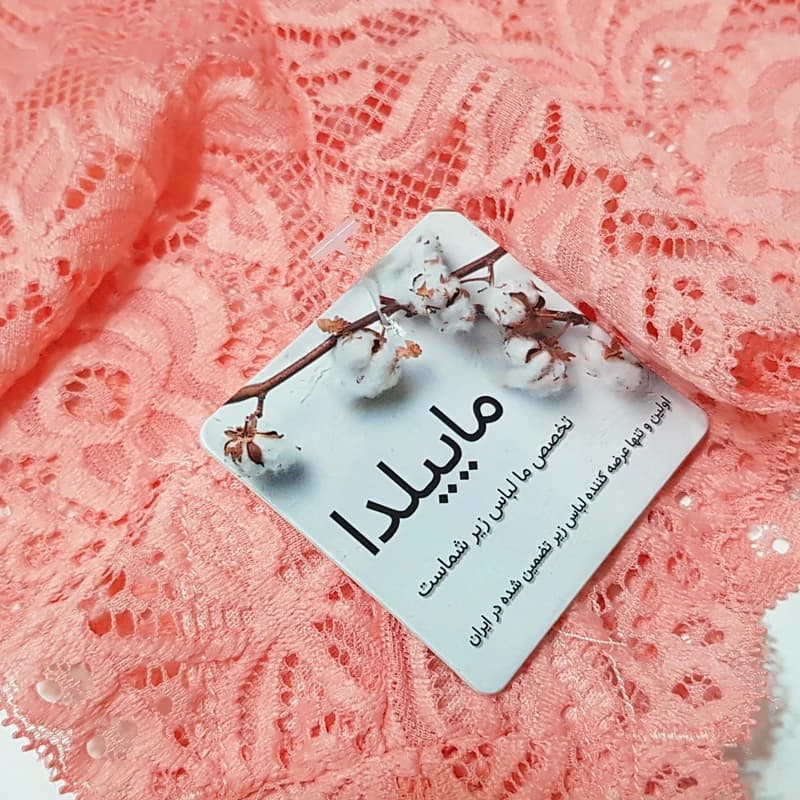 شورت زنانه ماییلدا مدل گیپوری کد 4463 — تصویر ۸