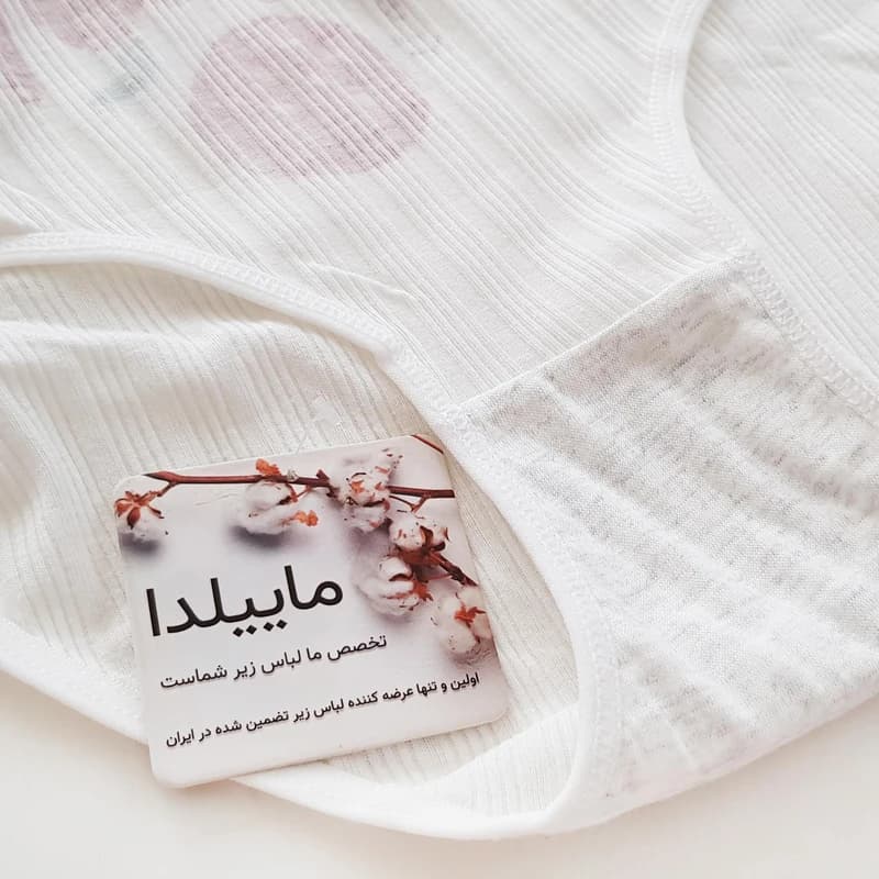 شورت زنانه ماییلدا مدل 4610-7 بسته 5 عددی — تصویر ۷