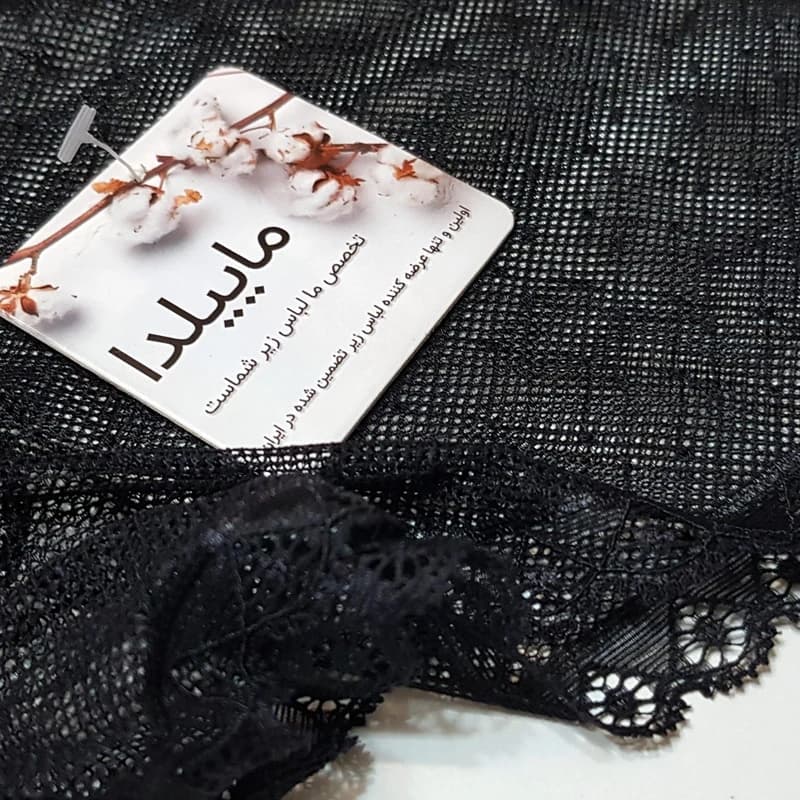 شورت زنانه ماییلدا مدل گیپوری نیم پا کد 4688-1 — تصویر ۴