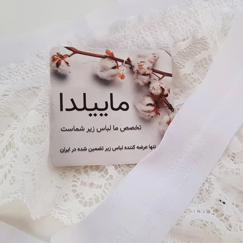 شورت زنانه ماییلدا مدل گیپور کد 4194-7014 — تصویر ۳