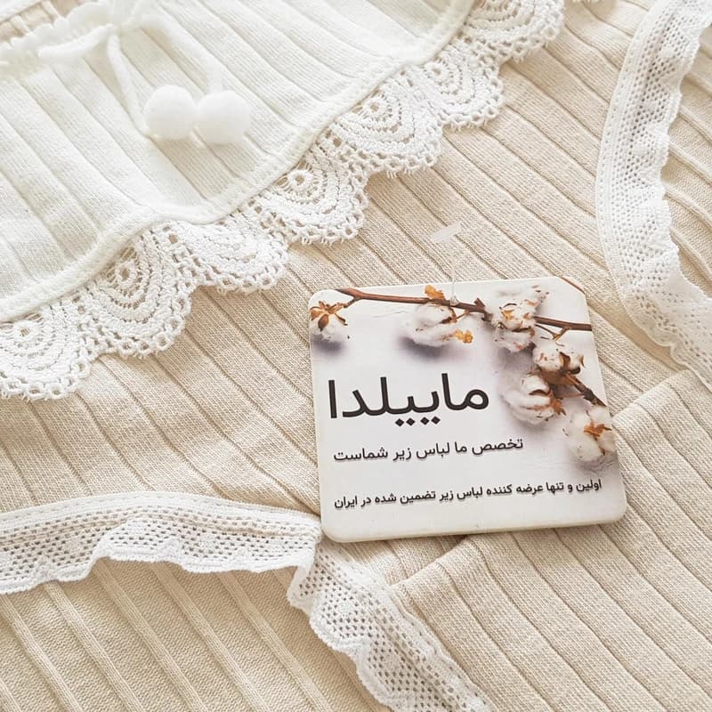 شورت زنانه ماییلدا مدل 4466 — تصویر ۲